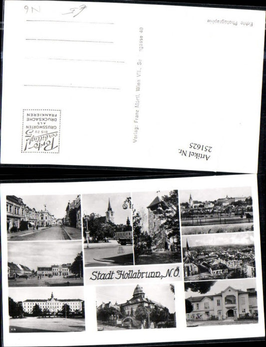 251625,Hollabrunn Totale Rathaus Kirche Straßenansicht Turm Mehrbildkarte
