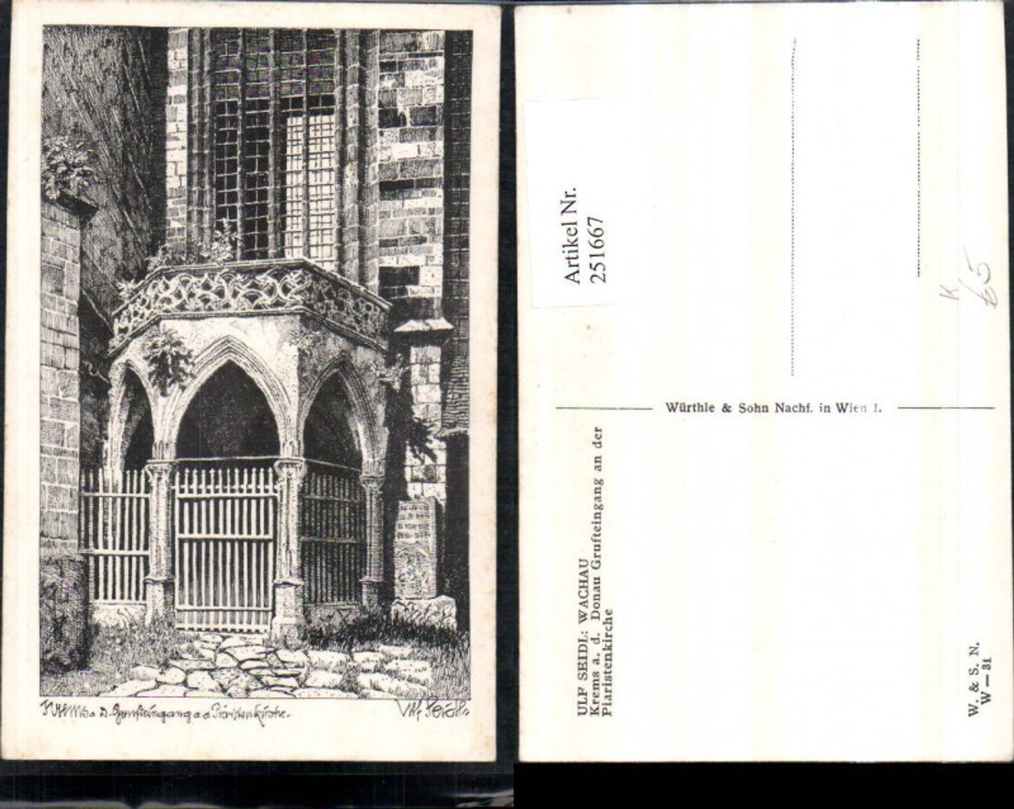 251667,Künstler AK Ulf Seidl Krems an d. Donau Grufteingang an d. Piaristenkirche