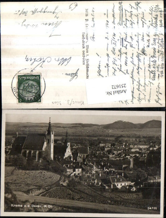 251672,Krems an d. Donau Totale Kirchen