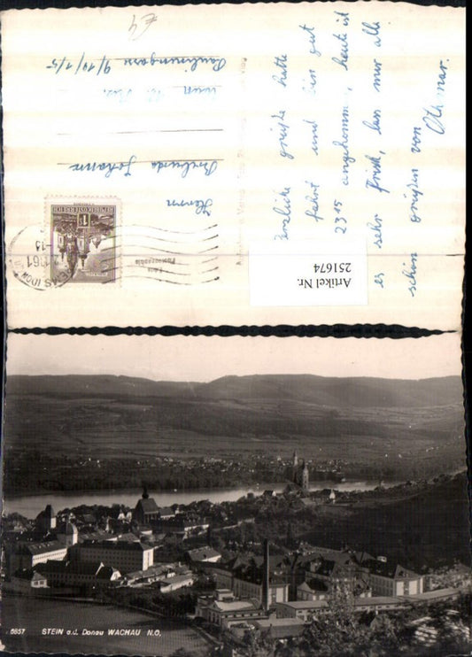 251674,Stein an d. Donau in d. Wachau Totale Fabrik