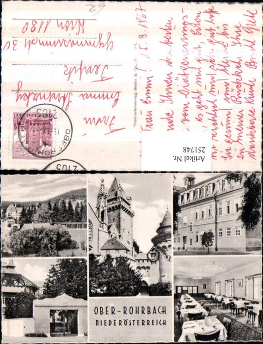 251748,Ober-Rohrbach Oberrohrbach b. Leobendorf Kirche Turm Speisesaal Mehrbildkarte