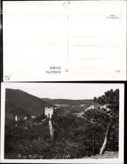 251809,Burg Mödling Ruine