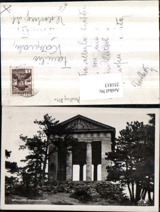 251813,Mödling Husarentempel Tempel