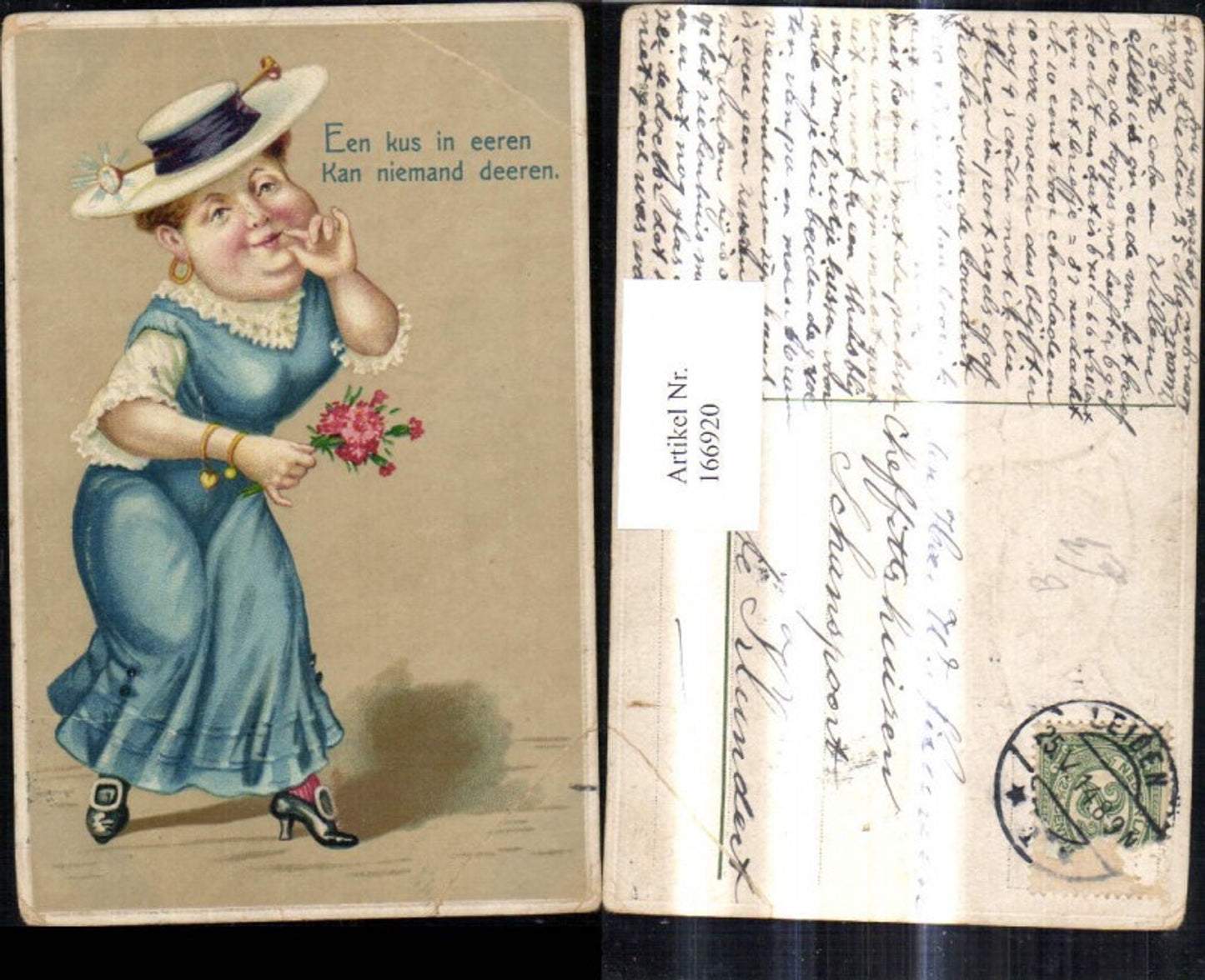 166920,Künstler Ak Frau mit Hut Spruch Text Blumen Strauß
