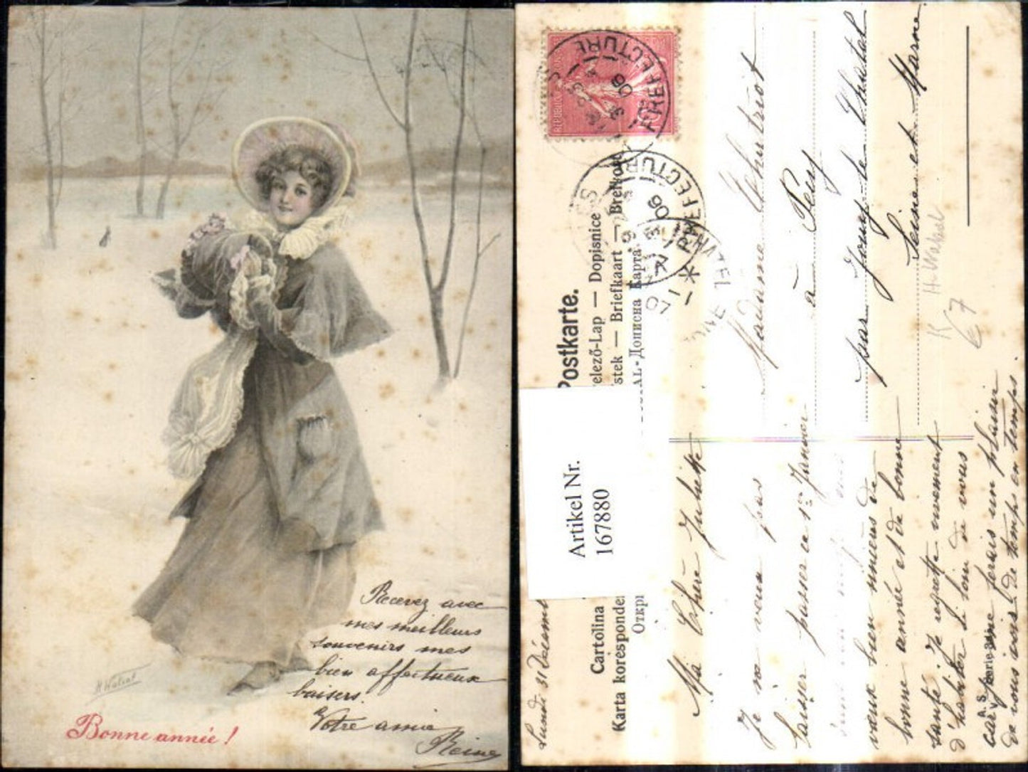 167880, Artist Ak H. Watzal Art Nouveau Woman Muff Fashion Hat Winter Landscape