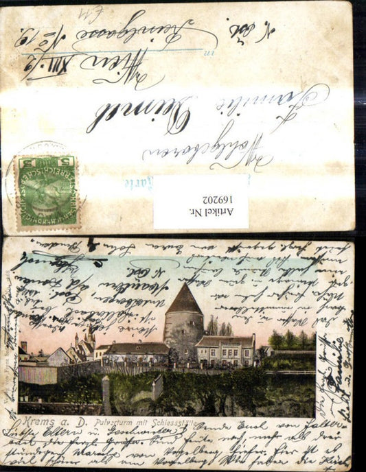 169202,Krems a. d. Donau Pulverturm m. Schiessstätte