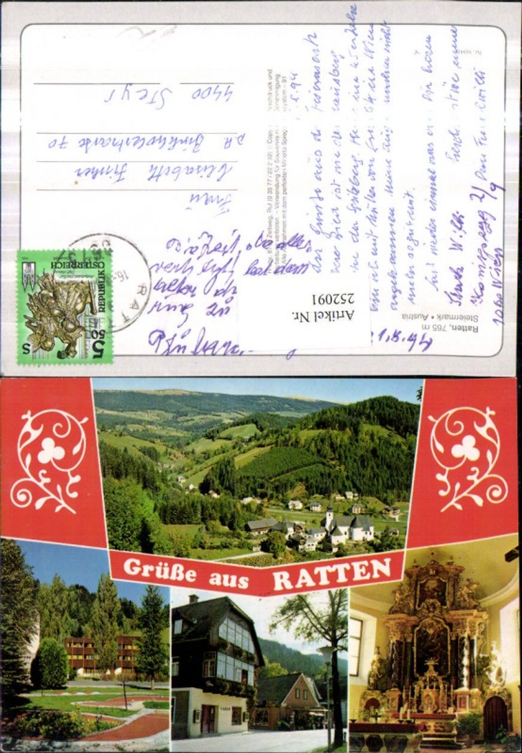 Alte Ansichtskarte – Old Postcard