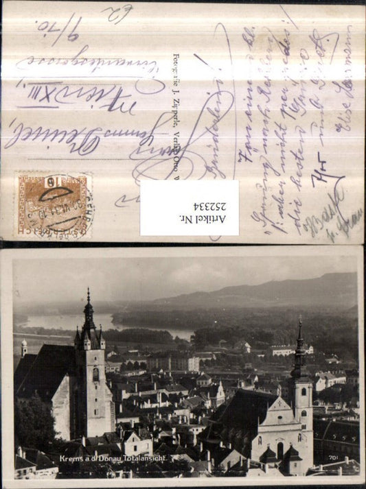 252334,Krems an d. Donau Totale Kirchen