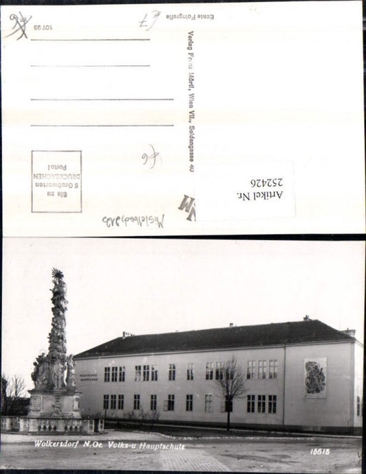 252426,Wolkersdorf Volks- und Hauptschule Dreifaltigkeitssäule Pestsäule