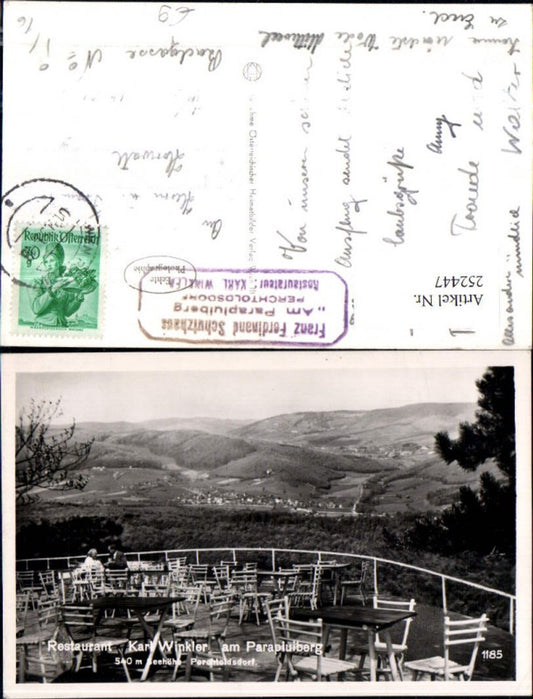 252447,Perchtoldsdorf Restaurant Karl Winkler am Parapluiberg Terrasse