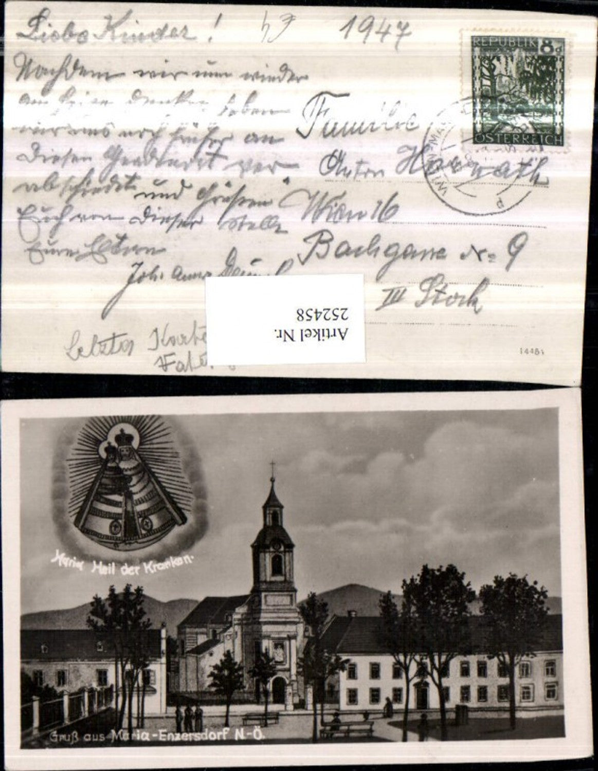 252458,Gruß aus Maria Enzersdorf Kirche Gnadenbild