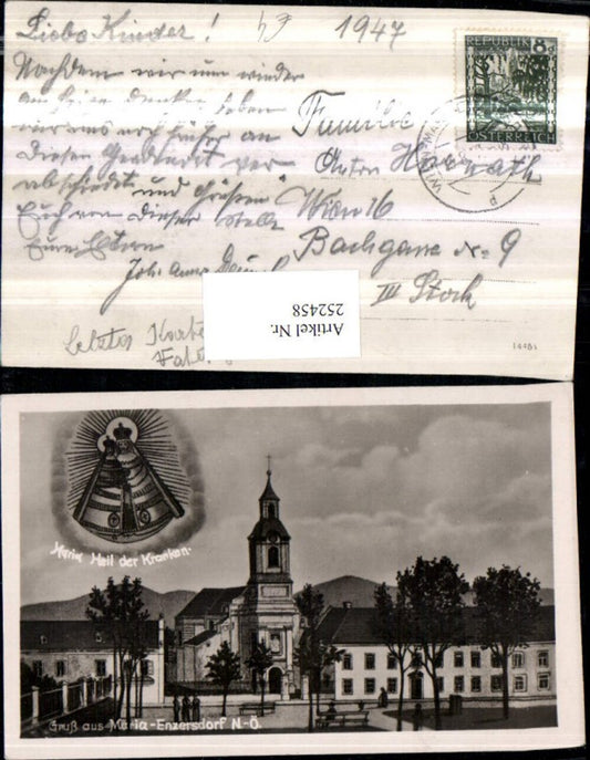 252458,Gruß aus Maria Enzersdorf Kirche Gnadenbild