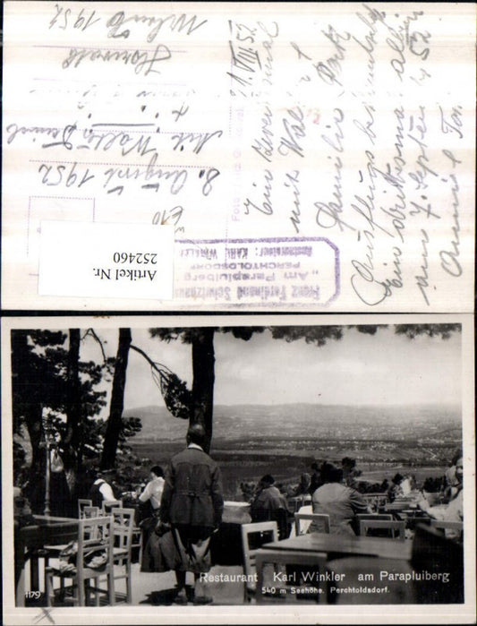 252460,Perchtoldsdorf Restaurant Karl Winkler am Parapluiberg Terrasse