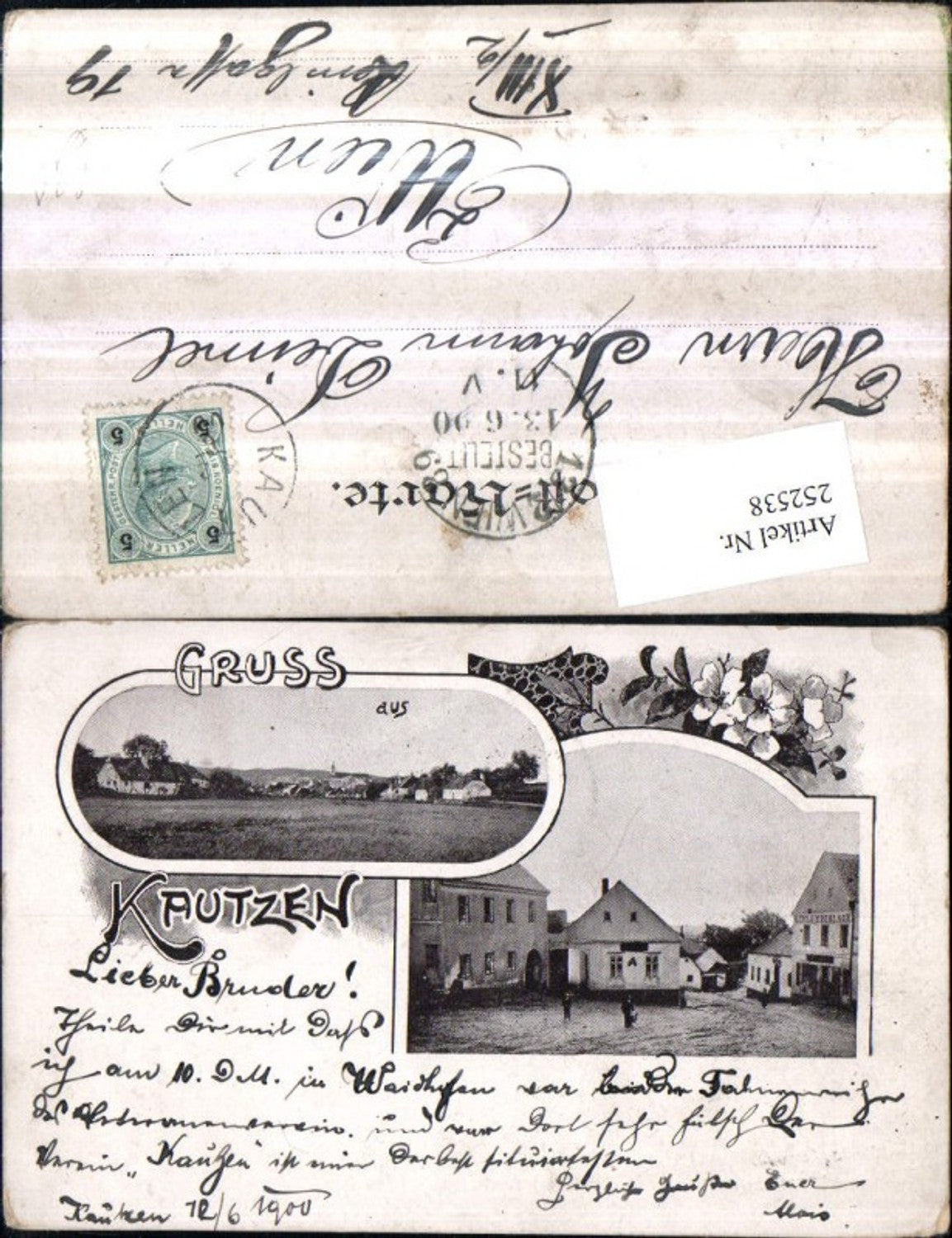 252538,Gruß aus Kautzen Totale Straßenansicht Mehlniederlage Mehrbildkarte Passepartout