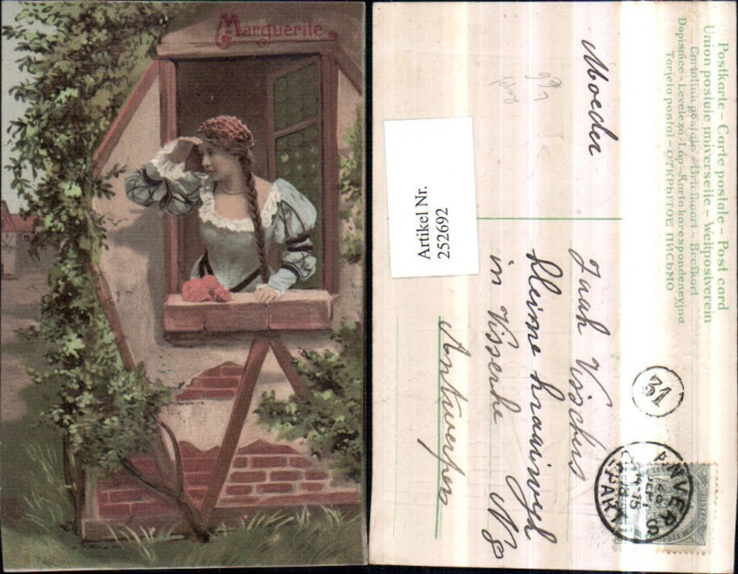 252692,Künstler Präge Litho AK Frau m. Haube Zopf Kleid Fenster