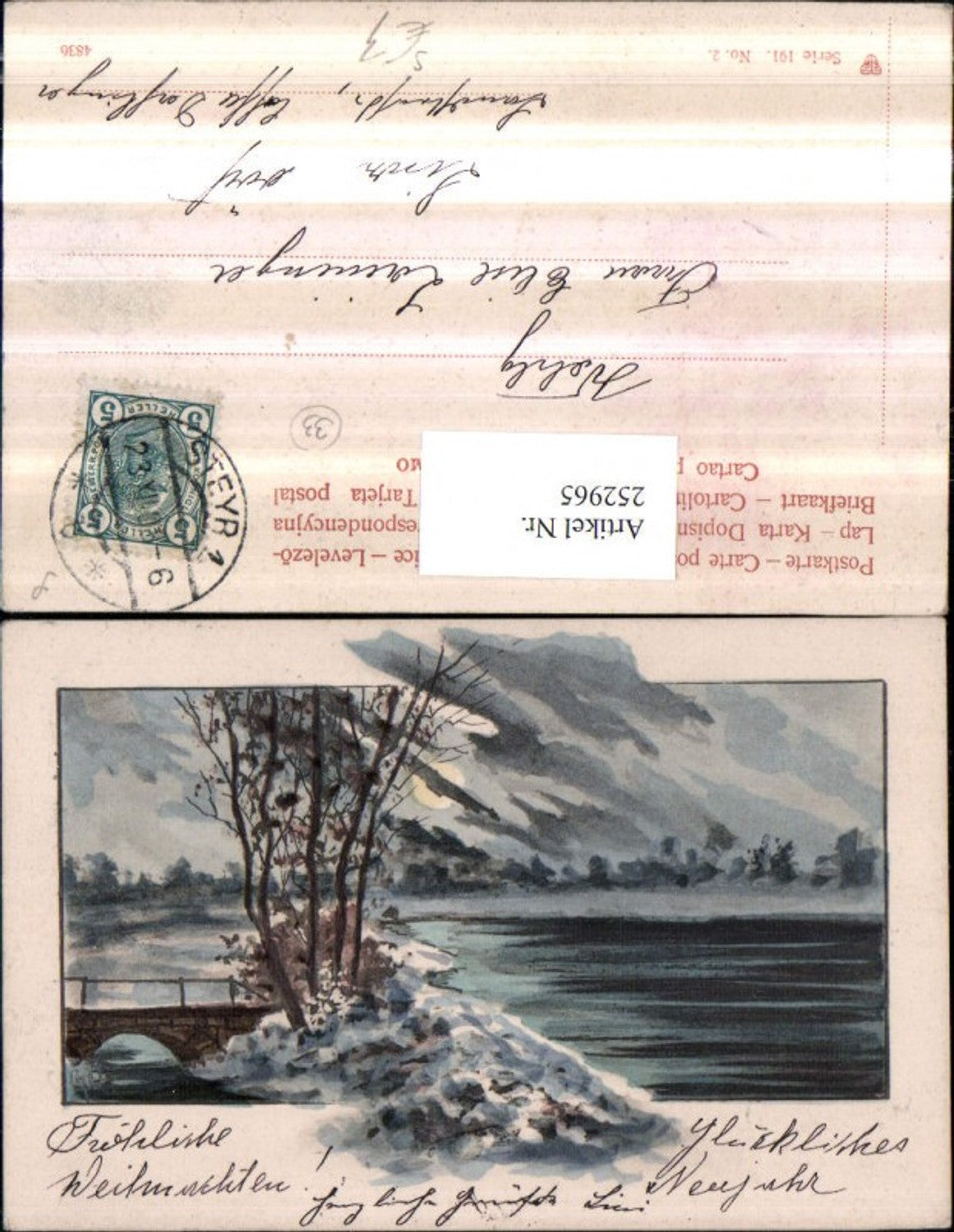 252965,Künstler AK Winterlandschaft Brücke Mondschein Stempel Steyr