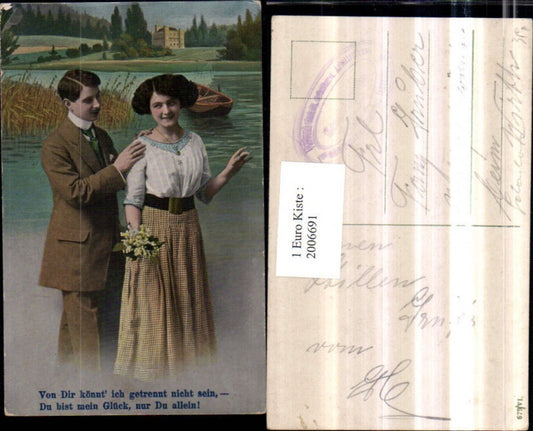 2006691,Liebe Liebespaar Mann m. Anzug Frau m. Bluse Rock Blumenstrauß Ruderboot