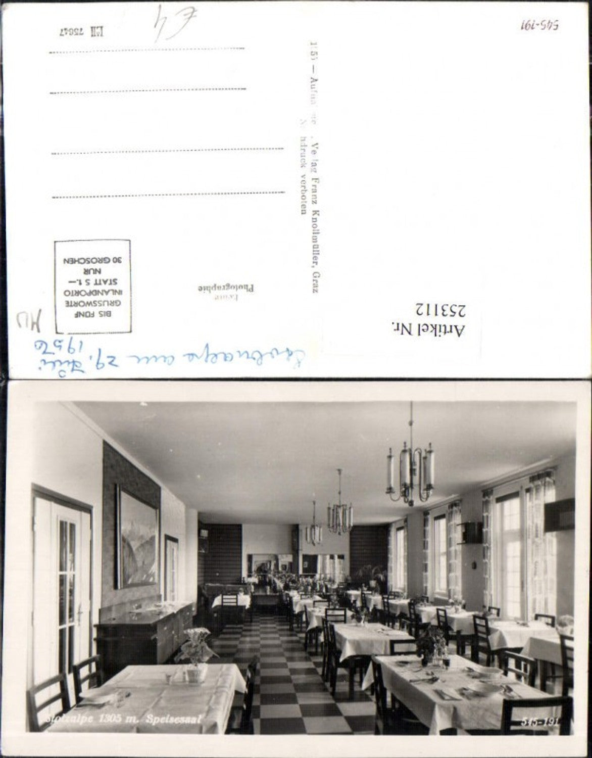 Alte Ansichtskarte – Old Postcard