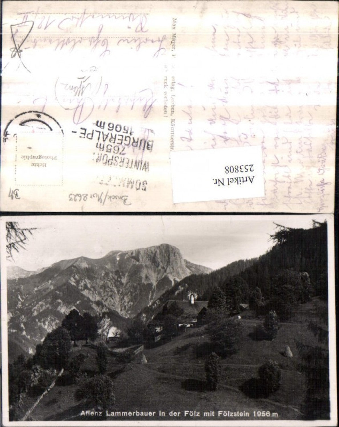 Alte Ansichtskarte – Old Postcard