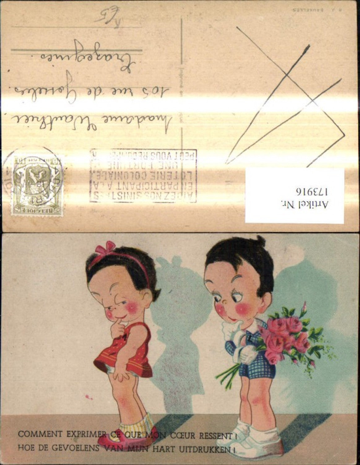 173916,Künstler Ak Kinder Bub m. Rosenstrauß Rosen Spruch Text