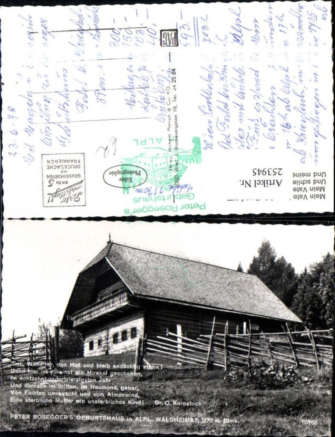 Alte Ansichtskarte – Old Postcard