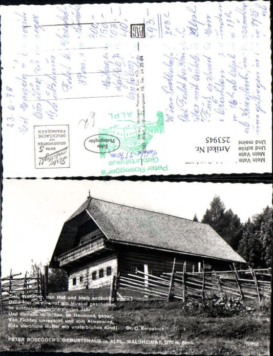 Alte Ansichtskarte – Old Postcard