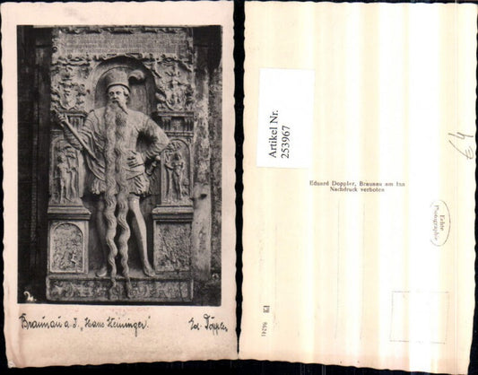 253967,Braunau am Inn Hans Steininger Relief