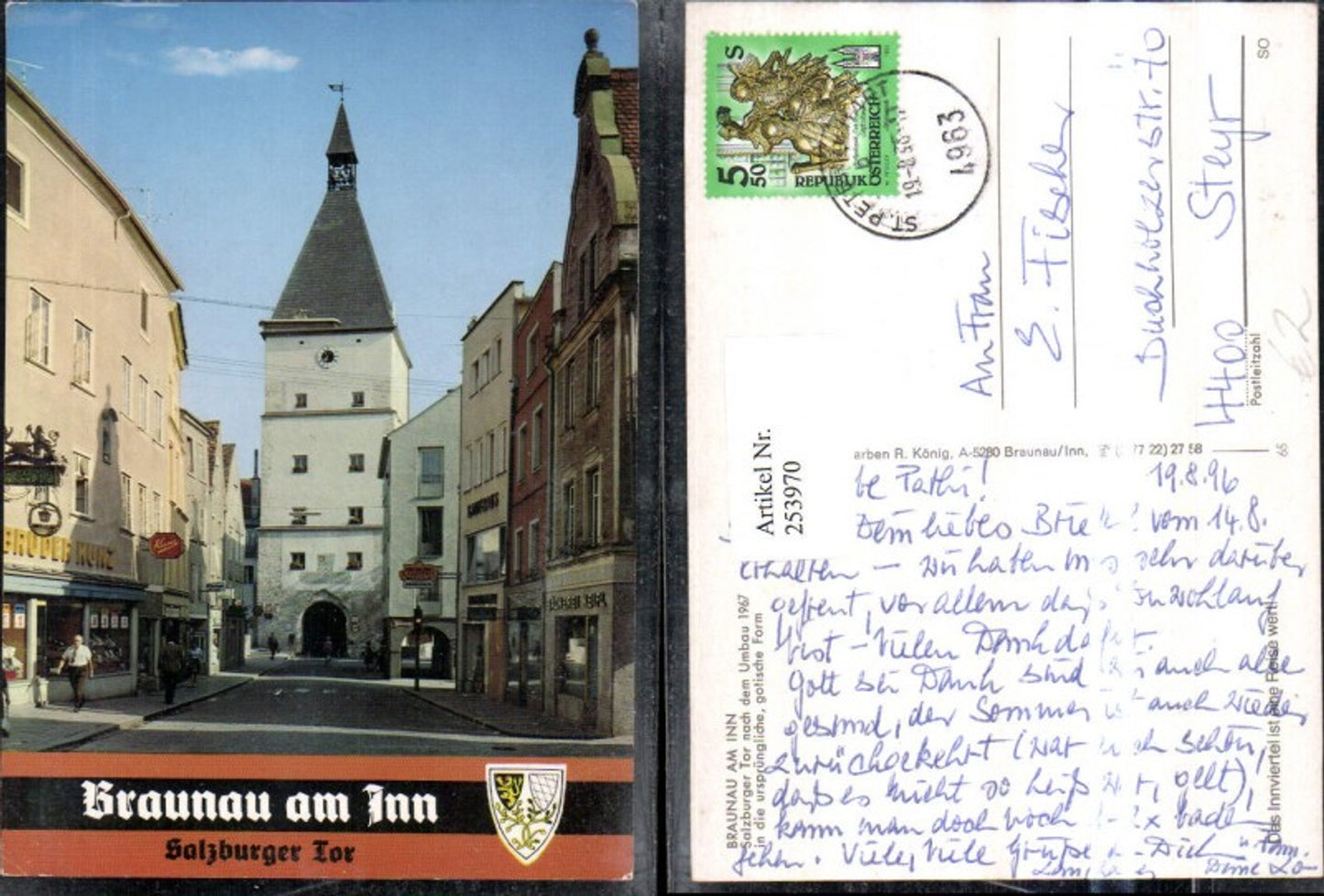 253970,Braunau am Inn Salzburger Tor Straßenansicht Geschäfte