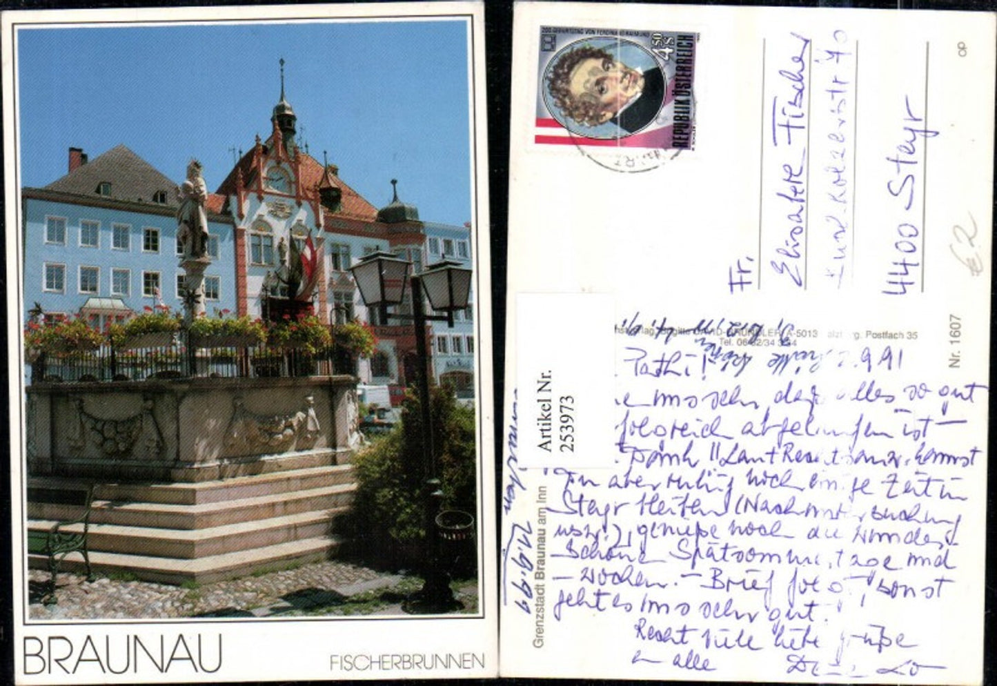 253973,Braunau am Inn Fischerbrunnen Brunnen Laterne