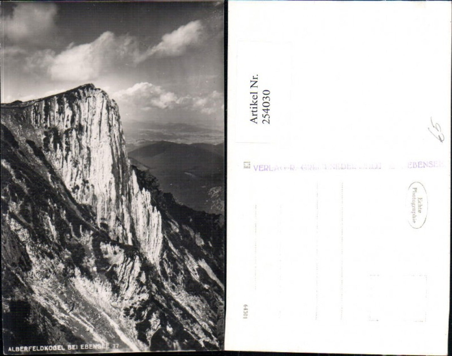 254030,Alberfeldkogel Bergkulisse b. Ebensee