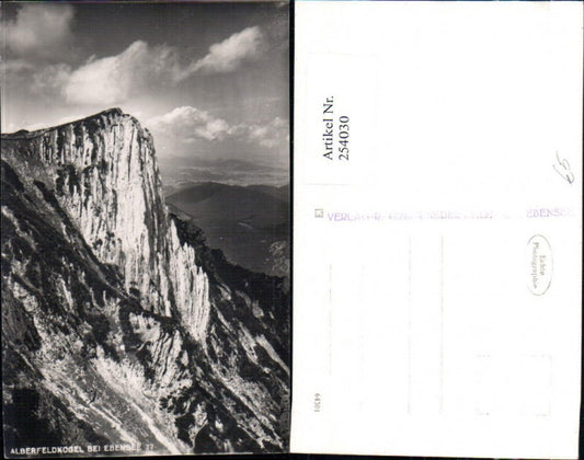 254030,Alberfeldkogel Bergkulisse b. Ebensee