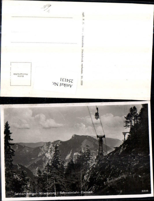 254131,Höllengebirge Schwebebahn Seilbahn Gondel b. Ebensee Bergkulisse pub F. E. Brandt 5339