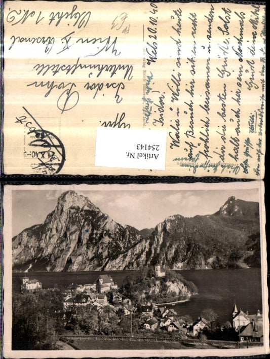 254143,Traunkirchen Totale m. Traunstein Feldpost nach Wien Arsenal Objekt 1 N.D.