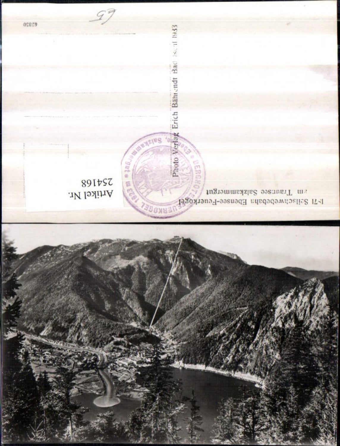 254168,Seilschwebebahn Seilbahn Ebensee Feuerkogel am Traunsee