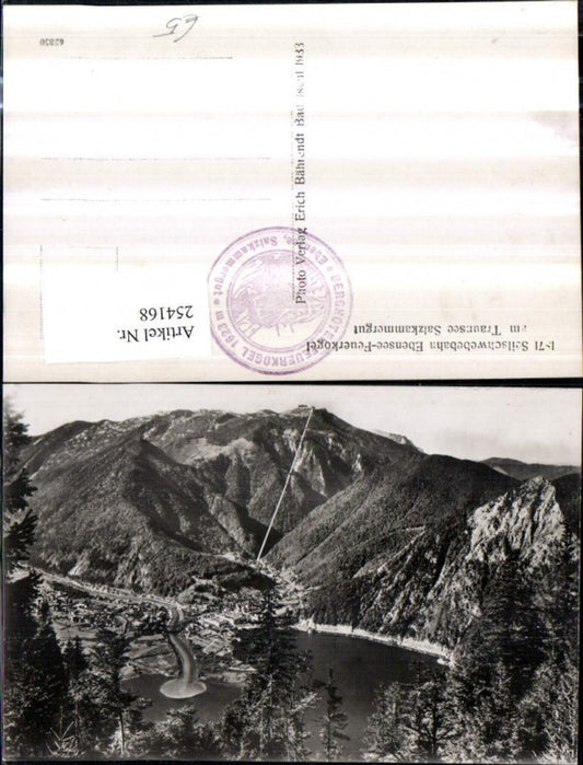 254168,Seilschwebebahn Seilbahn Ebensee Feuerkogel am Traunsee