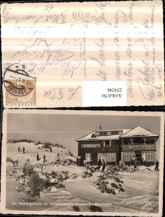 254246,Die Feuerkogelhütte Berghütte der Seilschwebebahn Seilbahn Ebensee Kranabethsattel Winterbild