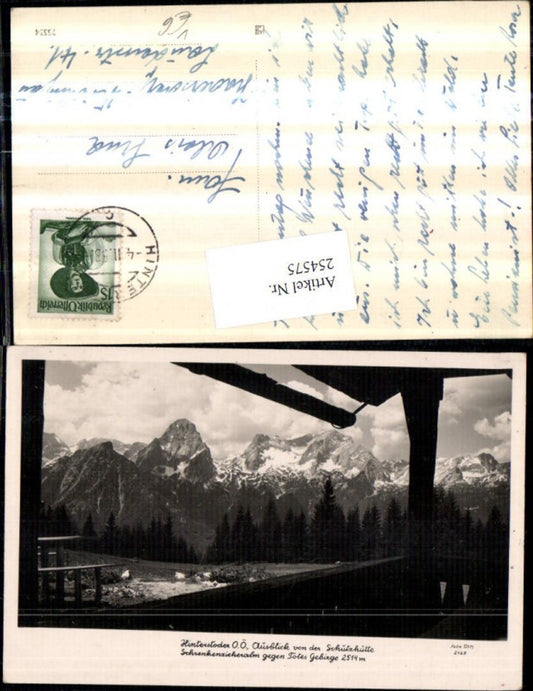 254575,Hinterstoder Ausblick von d. Schutzhütte Schrenkenzieheralm geg. Totes Gebirge Bergkulisse pub Foto Oth 2128