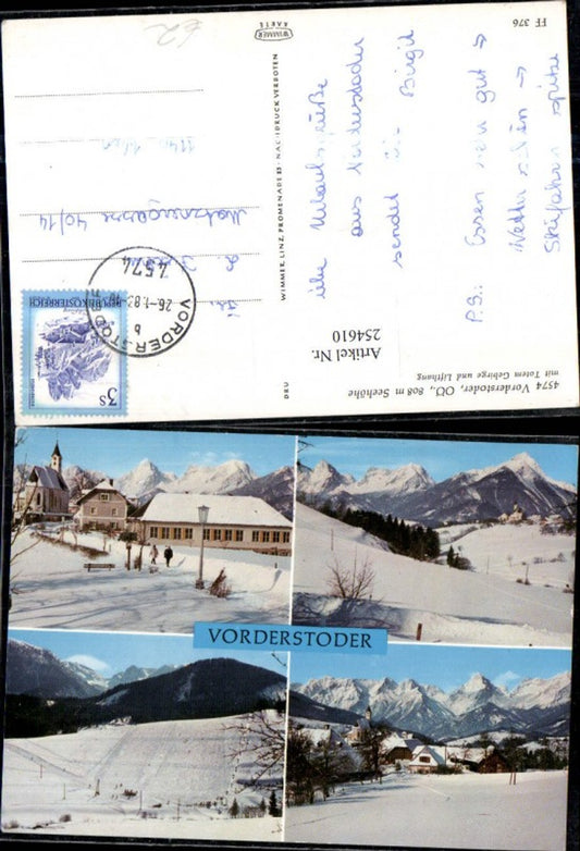 254610,Vorderstoder Totale m. Toten Gebirge u. Lifthang Skipiste Bergkulisse Winterbilder Mehrbildkarte