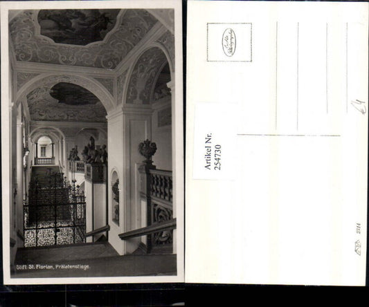 254730,Stift St. Florian Innenansicht Prälatenstiege Stiege Gittertor