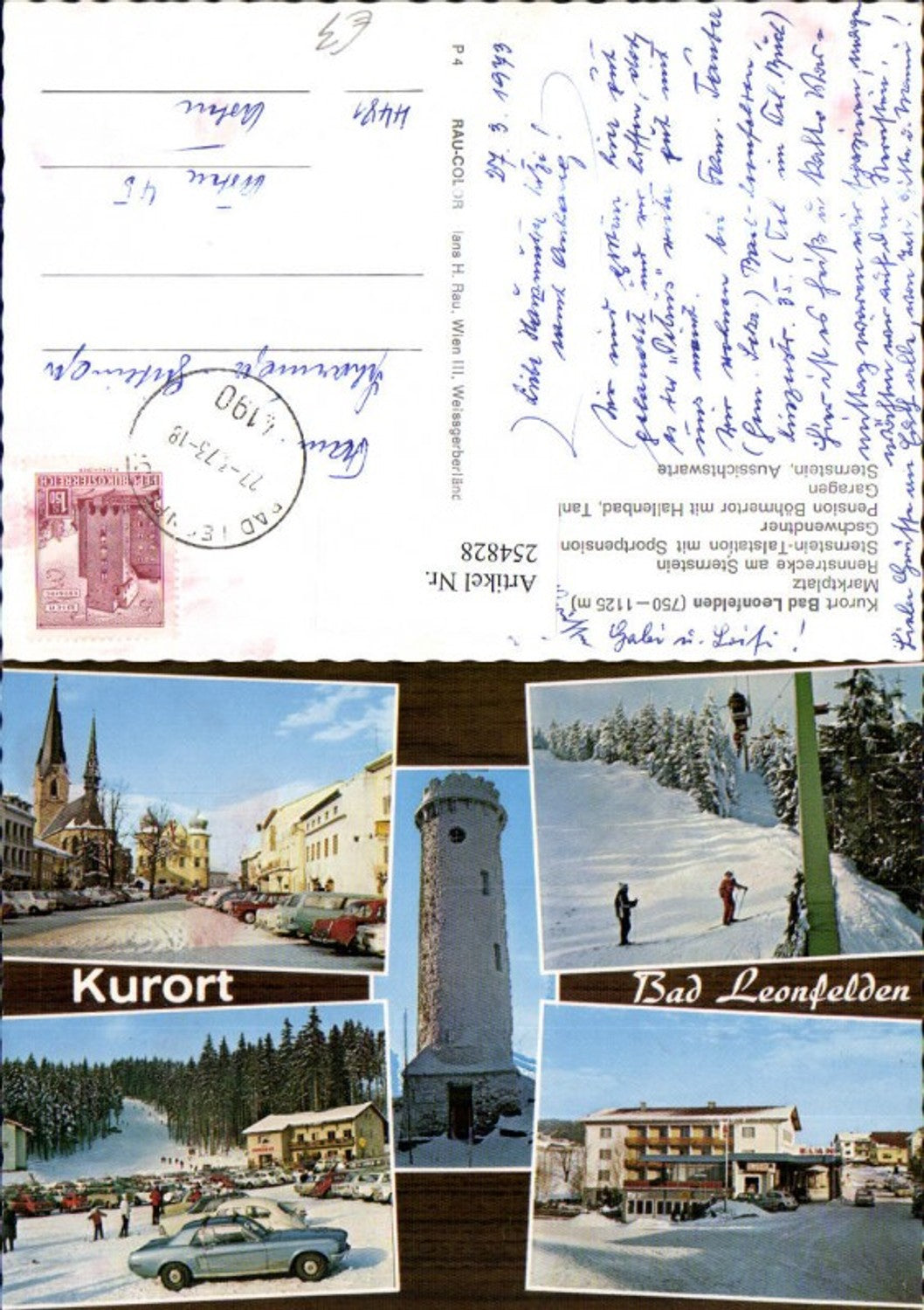 254828,Bad Leonfelden Marktplatz Rennstrecke Sternstein-Talstation Gschwendtner Pension Aussichtsturm Mehrbildkarte