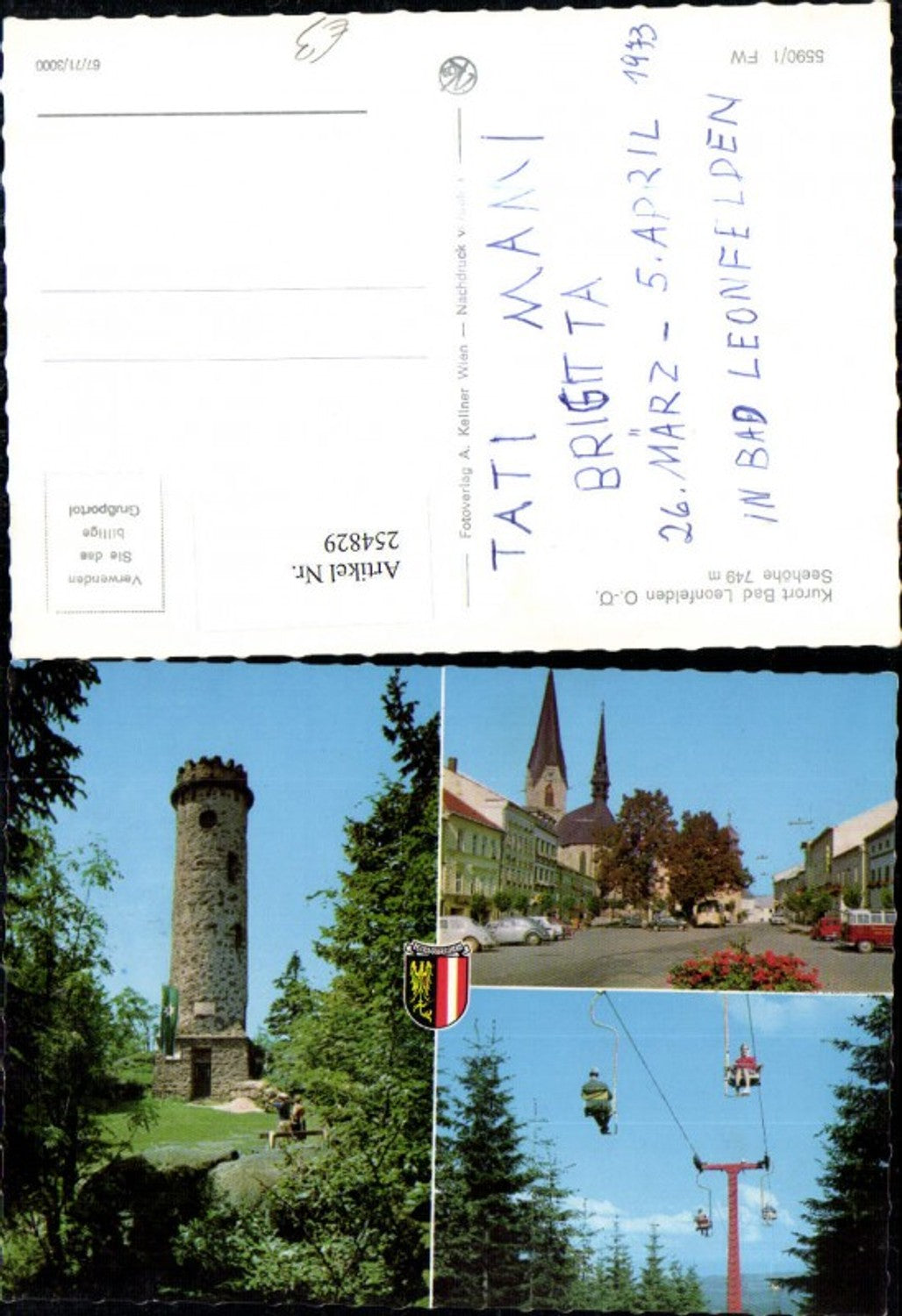254829,Bad Leonfelden Straßenansicht Kirche Aussichtsturm Turm Sessellift Mehrbildkarte