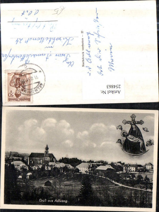 254863,Gruß aus Adlwang Teilansicht Kirche Gnadenbild