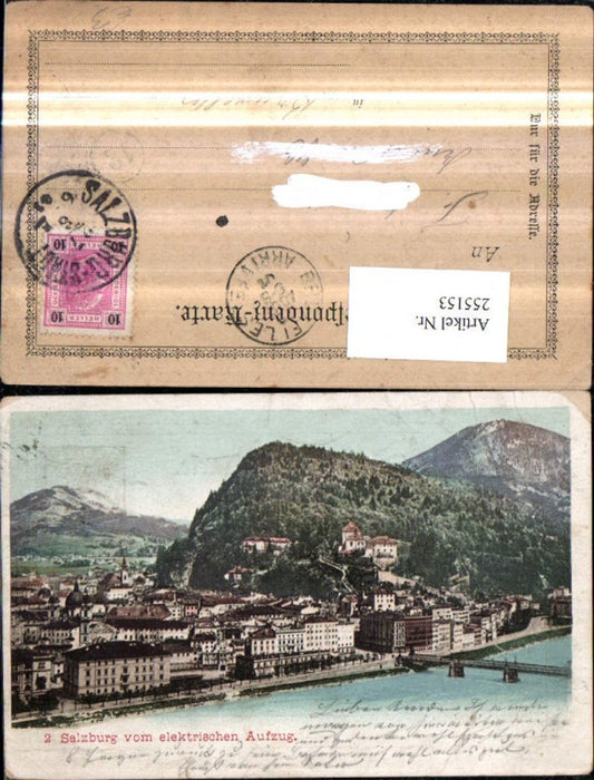 255153,Salzbug Teilansicht vom elektrischen Aufzug