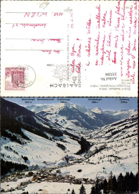 255206,Saalbach u. Hinterglemm Totale Bergkulisse Gamshag Schusterkogel Winterbild