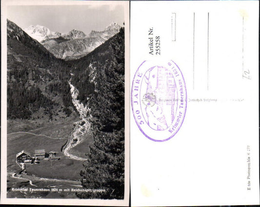 255258,Krimmler Tauernhaus m. Reichenspitzgruppe Bergkulisse