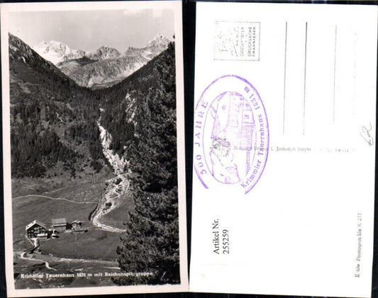 255259,Krimmler Tauernhaus m. Reichenspitzgruppe Bergkulisse