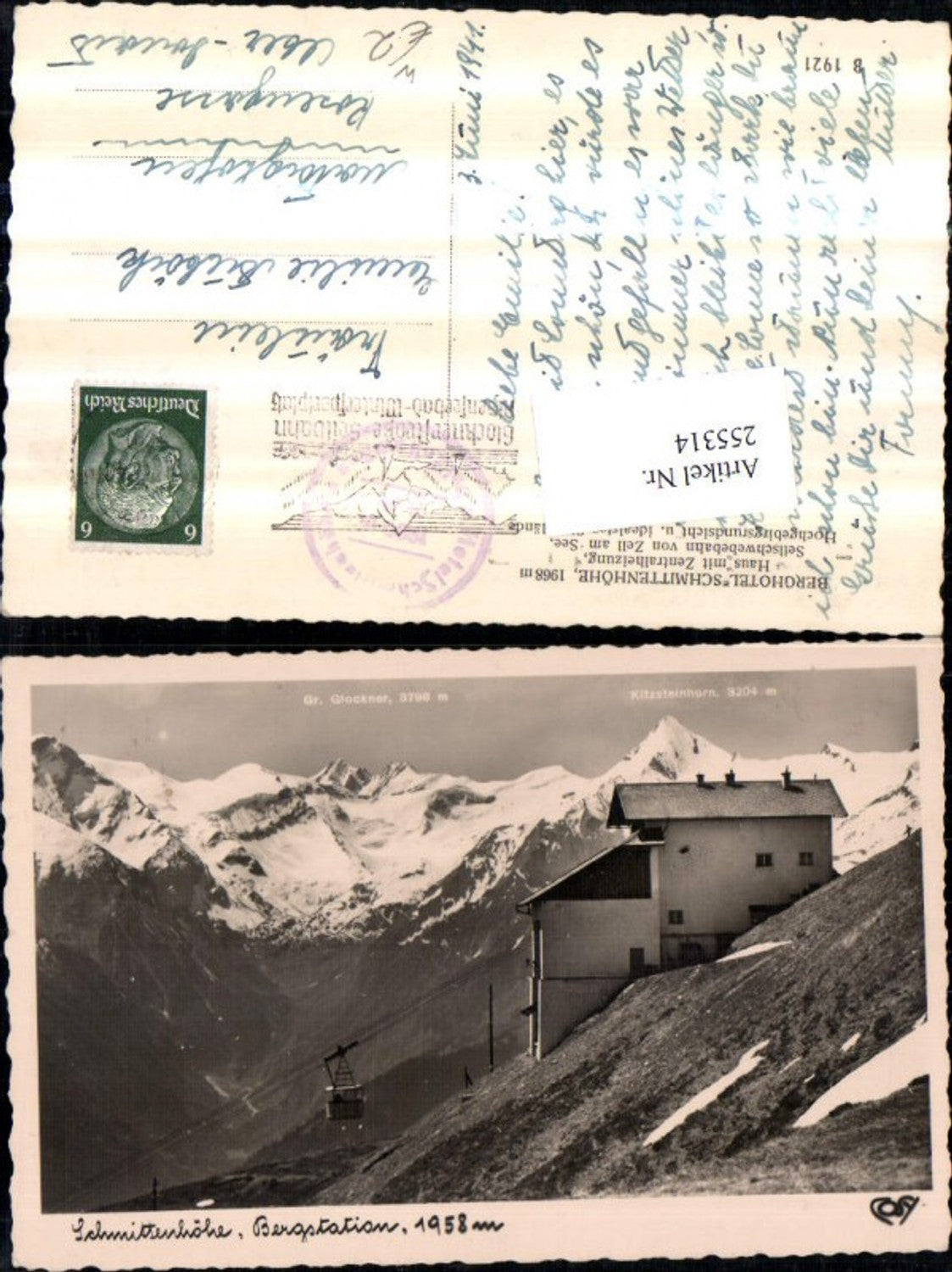 255314,Schmittenhöhe b. Zell am See Bergstation Seilbahn Bergkulisse Großglockner Kitzsteinhorn pub Cosy