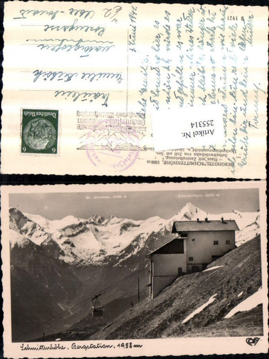 255314,Schmittenhöhe b. Zell am See Bergstation Seilbahn Bergkulisse Großglockner Kitzsteinhorn pub Cosy