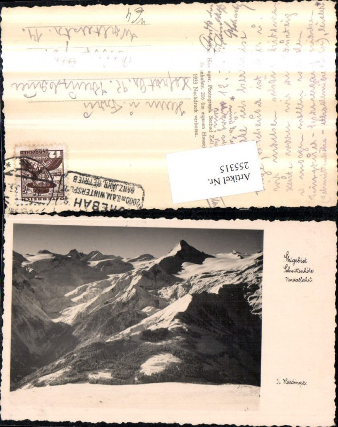 255315,Schmittenhöhe Nordabfahrt Bergkulisse b. Zell am See