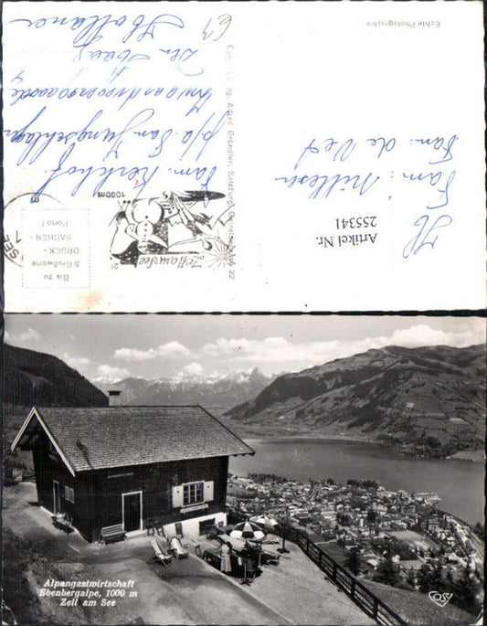 255341,Zell am See Totale Alpengastwirtschaft Ebenbergalpe pub Cosy